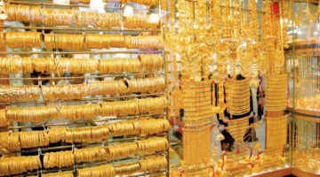 أزمة الذهب في العراق.. كيف تلتهم عمليات غسيل الأموال مدخرات الشباب؟